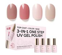 NAILOG Gel Nail Polish Set - 4 Colors Top Coat Color Base 3-In-1 Soak Off UV Gel Polish Kit for Home DIY & Birthday Gifts for Women, Rose Whisper