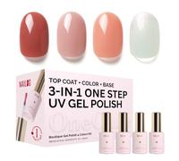 NAILOG Gel Nail Polish Set - 4 Colors Top Coat Color Gel Base 3-In-1 Soak Off UV Gel Polish Kit for Home DIY & Birthday Gifts for Women,Velvet Bloom