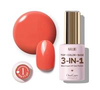 NAILOG UV Gel Nail Polish 12ml | Top Coat Color Gel Base 3-In-1 Formula Soak Off UV Polish for Home DIY & Gifting | Coral