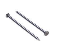 Nails for Wood Flat Round Head (Pack of 100) Common Nails Black Alloy Steel Heavy Duty for DIY and Crafts Home Decor Woodwork Furniture Size: Length 40 mm Nail Diameter 2.5 mm