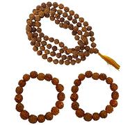 Naisha (Pack of 3) Rudraksha Stretchable Bracelet 2 Pc. & Rudraksha Mala 108+1 Beads Necklace 5 mukhi Paanch mukhi 5 face Rudraksha Seed, Prayer Beads, Jaap Mala, Bracelet Bead Size 8 mm