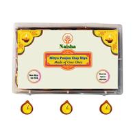 Naisha Pure Cow Ghee Clay Diya for Puja 15 Pieces, Upto 40 Minutes Burn Time, Wax Free, Clay Diya Lamp, Ready to Use Diya, Yoga & Meditation, Eco Friendly Pooja Diyas Diwali, Gifts