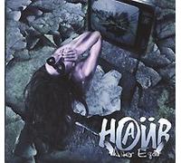 Naiv. Alter Ego. Disk 2