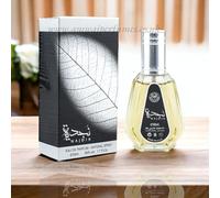 NAJDIA - 50ML EDP Perfume Spray | Madi In U.A.E