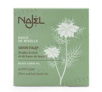Najel - Aleppo Soap with Black Cumin Oil 100g