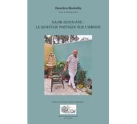 NAJIB REDOUANE: LE QUATUOR POÉTIQUE SUR L'AMOUR (COLLECTION DIVERSITÉ LITTÉRAIRE MAGHRÉBINE)