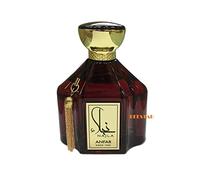Najla OUD PERFUME, OUDH, OUDH AL ANFAR