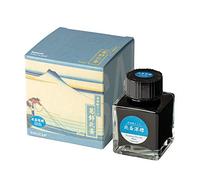Nakabayashi Taccia Ukiyo-e Hokusai Fukakihanada Watercolor Ink - Blue, 40 ml Bottle