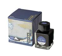 Nakabayashi Taccia Ukiyo-e Hokusai Koiai Watercolour Ink, Blue, 40 ml