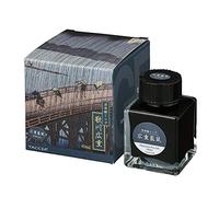 Nakabayashi Ukiyo-e Hiroshige Ainezu Ink 40 ml