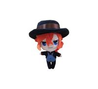 (Nakahara Chuuya) 20cm Anime Bungo Stray Dogs Dazai Osamu Nakahara Chuya Nakajima Plush Stuffed Doll