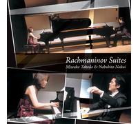 Nakai Nobuhito & Tak - Rachmaninov Suites