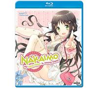 Nakaimo - My Little Sister Is Among Them [Blu-ray]