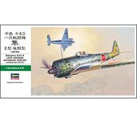 NAKAJIMA Ki-43-II HAYABUSA/OSCAR LATE (JAPANESE MKGS)#09082/JT82 1/48 HASEGAWA