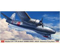Nakajima Ki49-I Type 100 Helen 1:72 Plastic Model Kit HASEGAWA