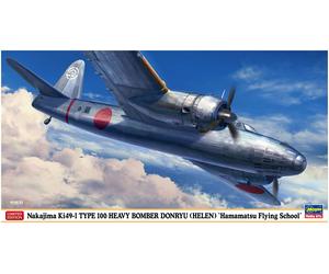 Nakajima Ki49-I Type 100 Helen 1:72 Plastic Model Kit HASEGAWA