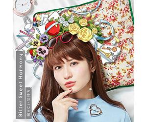 NAKAJIMA,MEGUMI - Bitter Sweet Harmony/Shiranai I