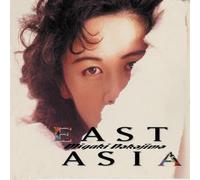 Nakajima, Miyuki - East Asia