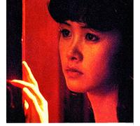 NAKAJIMA MIYUKI - Okaerinasai