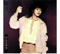 NAKAJIMA MIYUKI - Ringetsu