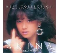 Nakamori Akina Best Collection -Love Songs & Pop Songs- (2024 Lacquer Master) CD