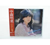 Akina Nakamori - Fantasy Akina Nakamori Third [Japan CD] WPCL-11724