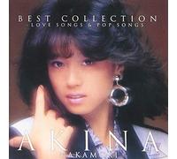 NAKAMORI - BEST COLLECTION LOVE SONGS - cd - J3z