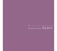 NAKAMORI - REGENERATION - RE-MIX - Vinyl Record - K3z