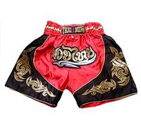 Nakarad Kid Muay Thai Boxing Shorts 2 Years Old - 10 Years Old - black - Medium (9-10 Years)