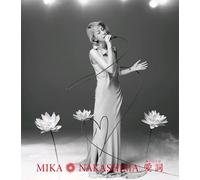 Nakashima Mika - Jpop CD, Nakashima Mika - Word of Love[002kr]