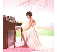 NAKASHIMA MIKA - Pink color (SINGLE) (Korea Edition)