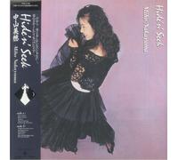 NAKAYAMA, Miho - Hide 'N' Seek (reissue) - PINK VINYL LP + BOOKLET