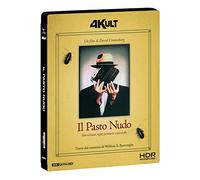 Naked Lunch [Blu-Ray] [Region B] (IMPORT) (No English version)