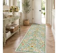 NakedCloud 2’6″x 8’ Floral Runner Rug for Hallway Washable Kitchen Runner