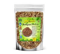 nalAmudhu Horse Gram Lentils | Indian Kulthi Beans | Muthira Seeds | Horse Gram Whole | Macrotyloma uniflorum-400g…