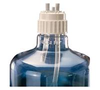 Nalgene 2162-0831 Polypropylene Quick Filling/Venting 83B Closures with 2 Ports and 1/4" Tubing, Autoclavable (Case of 6)