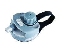 Nalgene Multi-Drink Replacement Lid, Grey