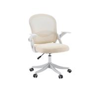 Naluro - Home Office Chair Beige