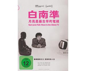 Nam June Paik: Moon Is The Oldest TV (DVD) John Cage Nam June Paik Amanda Kim
