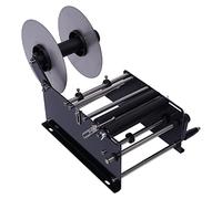 NaMaSyo Manual Round Bottle Labeling Machine with Handle Manual Round Bottle Labeler Label Applicator MT-30 Printer Maker for Glass Metal Bottle