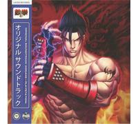 Namco Sounds Tekken 3 [Original Soundtrack] Vinyl - New