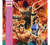 NAMCO SOUNDS - TEKKEN 5 (ORIGINAL SOUNDTRACK) [VINYL]