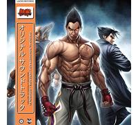 NAMCO SOUNDS - TEKKEN 6 ORIGINAL SOUNDTRACK - Vinyl Record L.P. SET - J123z