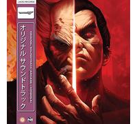 NAMCO SOUNDS - TEKKEN 7 (ORIGINAL SOUNDTRACK) [VINYL]