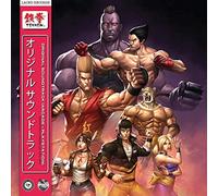 NAMCO SOUNDS Tekken (SEALED VIDEO GAME OST 2xLP)