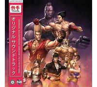 Namco Sounds Tekken (Vinyl) 12" Album Gatefold (Deluxe) (US IMPORT)