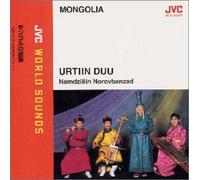 Namdziliin Norovbanzad - JVC World Sounds (Mongolia/Urtyn Duu) Mongoru No Utagoe [Japan CD] VICG-60375