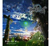 Nameless One - Nameless One - Teller Of The Genesis [Japan CD] ARTSG-60