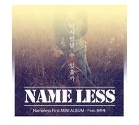 Nameless - Will I be Seeing U (Poster ver)