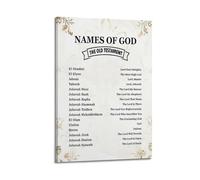 Names Of God ChristianCanvas Poster Wall Art Poster for Room Living Room Study Aesthetics And DecorationFrame-style 24x36inch(60x90cm)